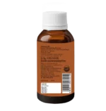Coughar Syrup (100 ml) - Image 3