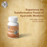 D Care Tablets - Image 2